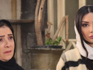 مسلسل الوشم
