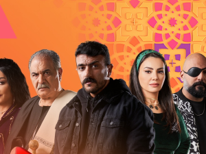 مسلسل حق عرب