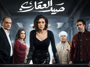 غادة عبدالرازق