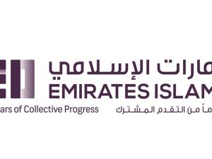 "الإمارات الإسلامي" يحتفل بمرور 20 عاماً من التقدم كمؤسسة مالية رائدة في دولة الإمارات العربية المتحدة