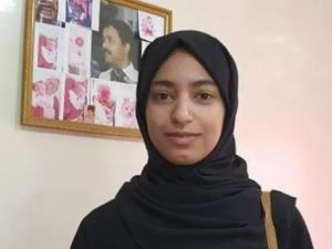 رميلة الشرعبي