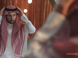 ميسي بالثوب السعودي 