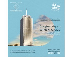 Dubai Culture extends deadline for ‘Burj Rashid’ exhibition open call