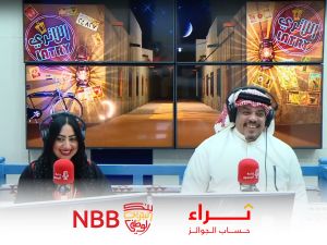 NBB Announces Exclusive Sponsorship of “The Latry” Radio Programme