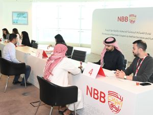 National Bank of Bahrain Supports Families in Need with Annual Ramadan Coupons in Collaboration with Charitable Funds and Societies  