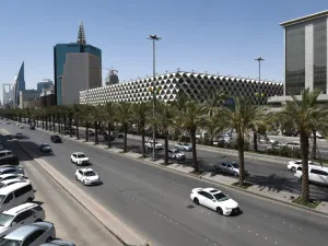 العاصمة الرياض