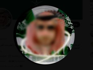 وائل العنزي 