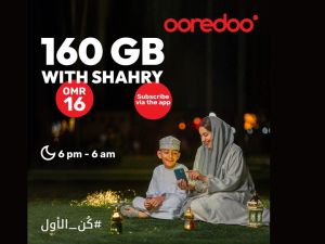 Stay Connected with Your Loved Ones after Iftar and Suhoor with Ooredoo’s Ramadan Nights 