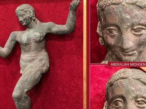 Anger after Yemeni antiquities placed for auction in Tel Aviv