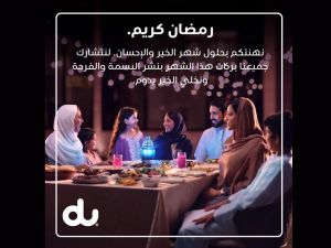 du's "Goodness Lasts" Ramadan campaign emphasizes the transformative potential of kindness, featuring an inspiring collaboration with Emirati Film Director Aisha Al Zaabi 