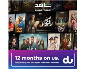 du partners with Shahid to offer Ramadan promotion for UAE viewers