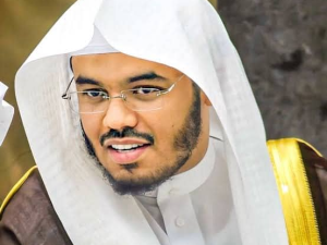 الشيخ ياسر الدوسري