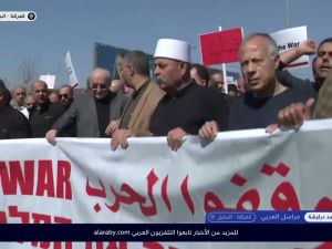 تظاهرة الأولى في الجليل