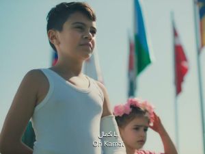 إعلان زين 2024