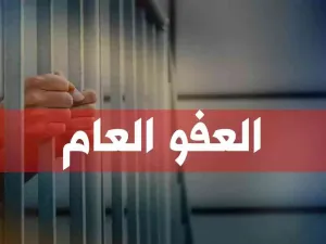 آخر تحديث لعدد النزلاء في مراكز الإصلاح والتأهيل بلغ 24,800 نزيل