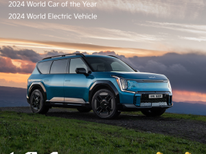 Kia EV9 