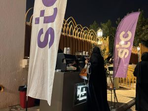 stc organizes a hospitality service for worshippers during the last 10 days of Ramadan