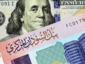سعر الدولار اليوم في السودان