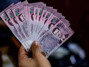 سعر الدولار اليوم في سوريا