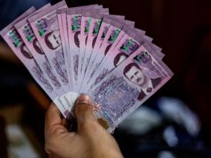 سعر الدولار اليوم في سوريا