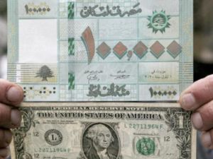 سعر الدولار اليوم في لبنان