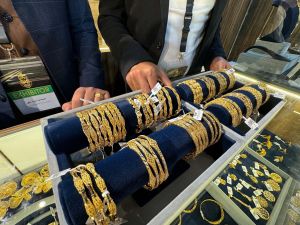 سعر الذهب اليوم في السعودية