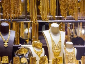 سعر الذهب اليوم في السعودية