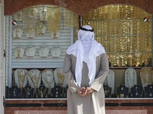 سعر الذهب اليوم في السعودية