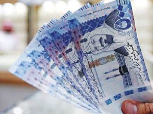 سعر الريال السعودي مقابل الجنيه المصري