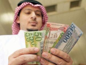 سعر الريال السعودي مقابل الجنيه المصري