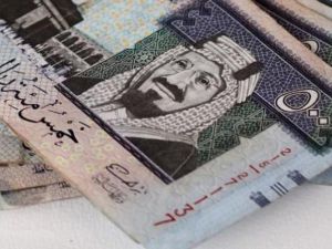 سعر الريال السعودي مقابل الجنيه المصري