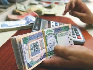 سعر الريال السعودي مقابل الجنيه المصري