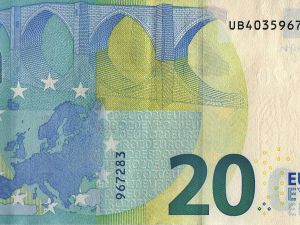 سعر صرف اليورو مقابل الليرة السورية