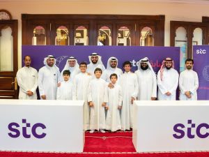 Organized in collaboration with the Imam of Grand Mosque Sheikh Omar Al Damkhi