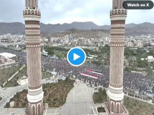 مسيرة مليونية في صنعاء