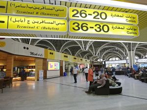 مطار بغداد