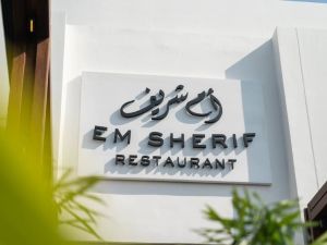 مطعم أم شريف أبوظبي