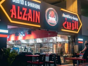 مطعم الزين أبوظبي
