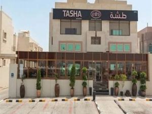 مطعم طشة أبوظبي