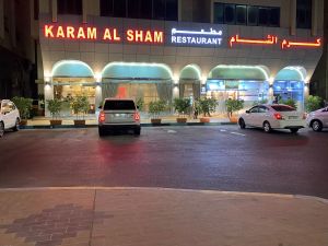 مطعم كرم الشام أبو ظبي