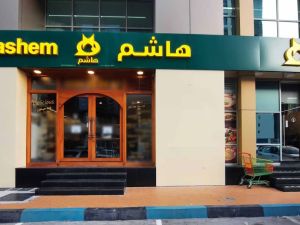 مطعم هاشم أبوظبي