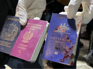 قتلى عمال اغاثة