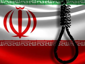 ايران - سجون