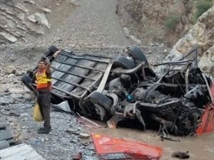 باكستان - حادث