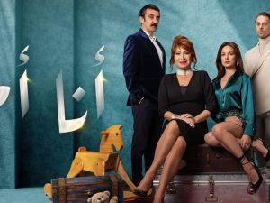 رائحة الصندوق