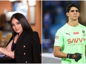 ياسين بونو