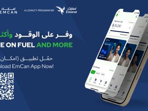 Emarat celebrates EmCan’s one-year anniversary 