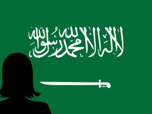تعبيرية 