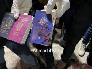 WCK passports