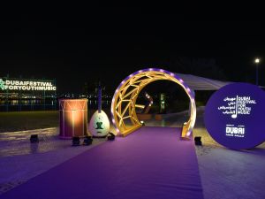 Dubai Culture Elevates Artistic Landscape with Dubai Festival for Youth Music